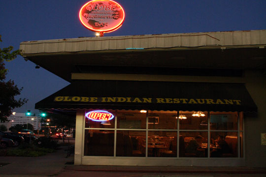 Globe Indian Cuisine Restaurant and Bar
