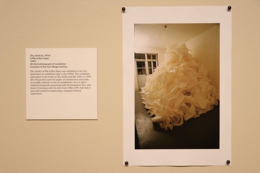 Apartment art: The Unpacking Chinese Apartment Art exhibition is on display through May 18 in Mulvane Art Museum.This art piece, A Pile of Rice Paper, was made by Zhu Jinshi in 1994. 